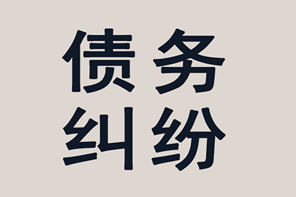 遗失购房及贷款合同收据处理办法